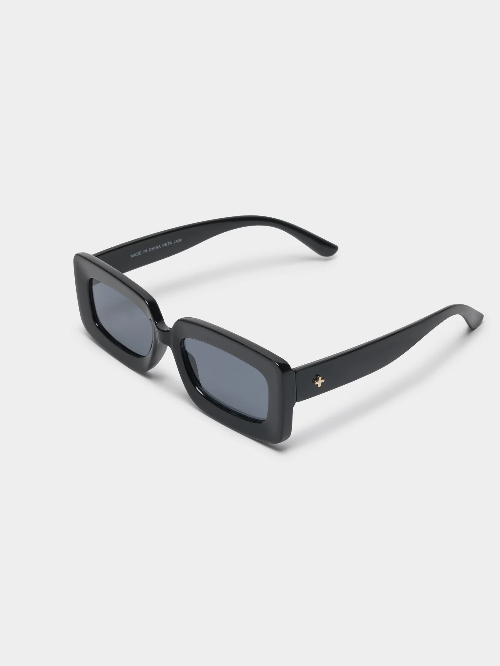 Blurred Sunglasses