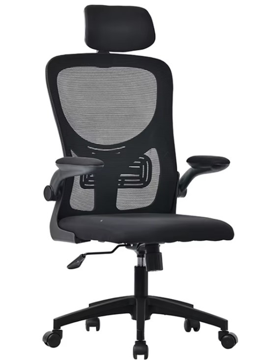 Ergonomiczny fotel obrotowy krzesło biurowe BATI Czarny