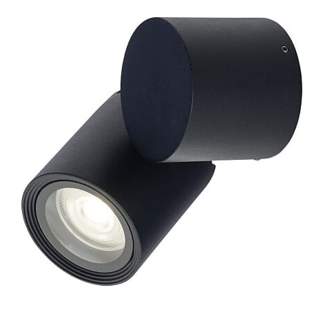 Kinkiet zewnętrzny czarny TUBINGS S 1xGU10x35W IP54 Nowodvorski Lighting