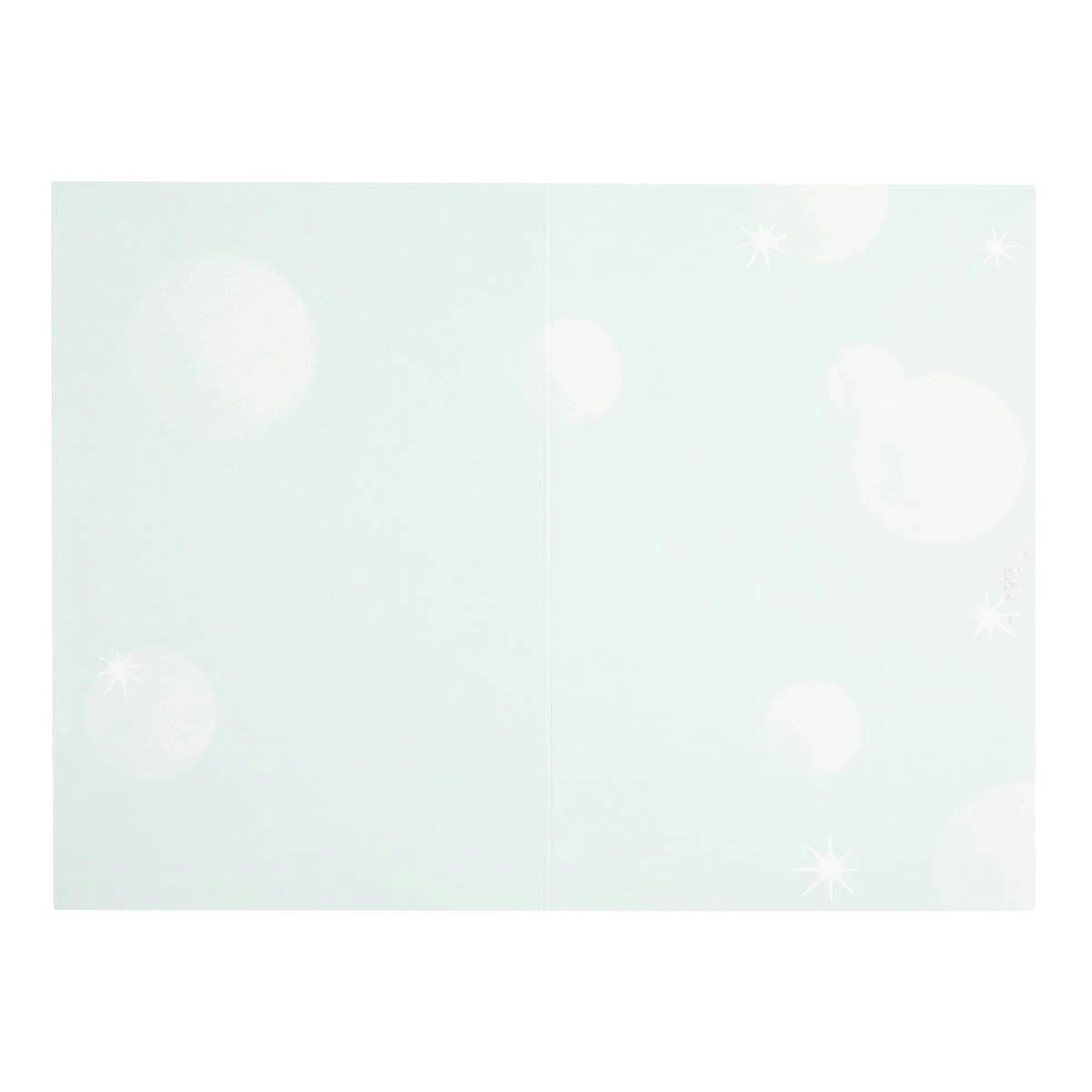 - Carte De Vœux Noël Chic Couronne Douce Année