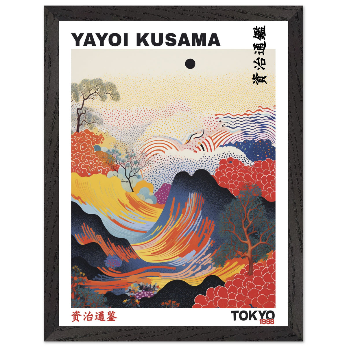Artfulprints Poster met Lijst Yayoi Kusama - Tokyo 1998  - 30x40 cm - Rood