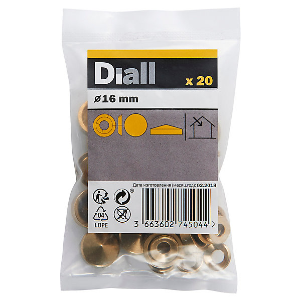 Cache-vis en laiton Ø8 mm - 20 pièces Diall
