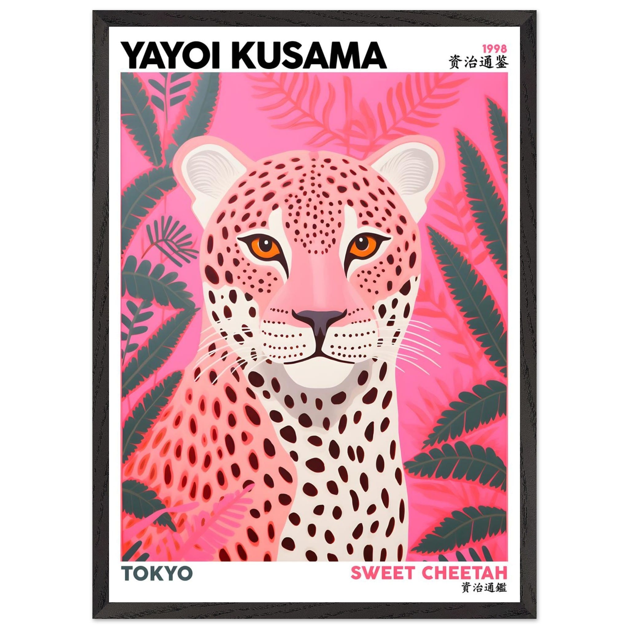 Artfulprints Poster met Lijst Yayoi Kusama - Sweet cheetah  - 50x70 cm - Roze