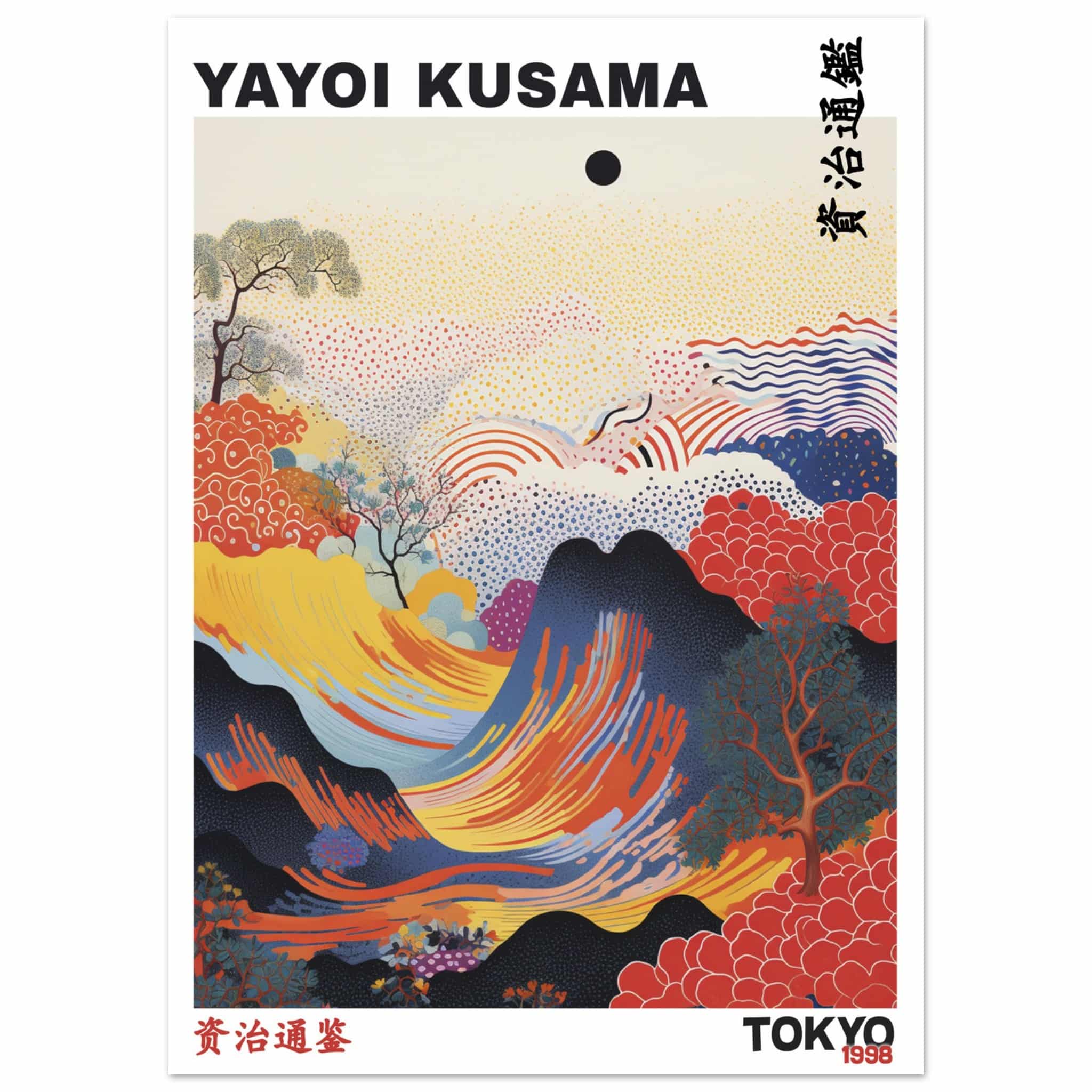 Artfulprints Poster Yayoi Kusama - Tokyo 1998  - 50x70 cm - Rood