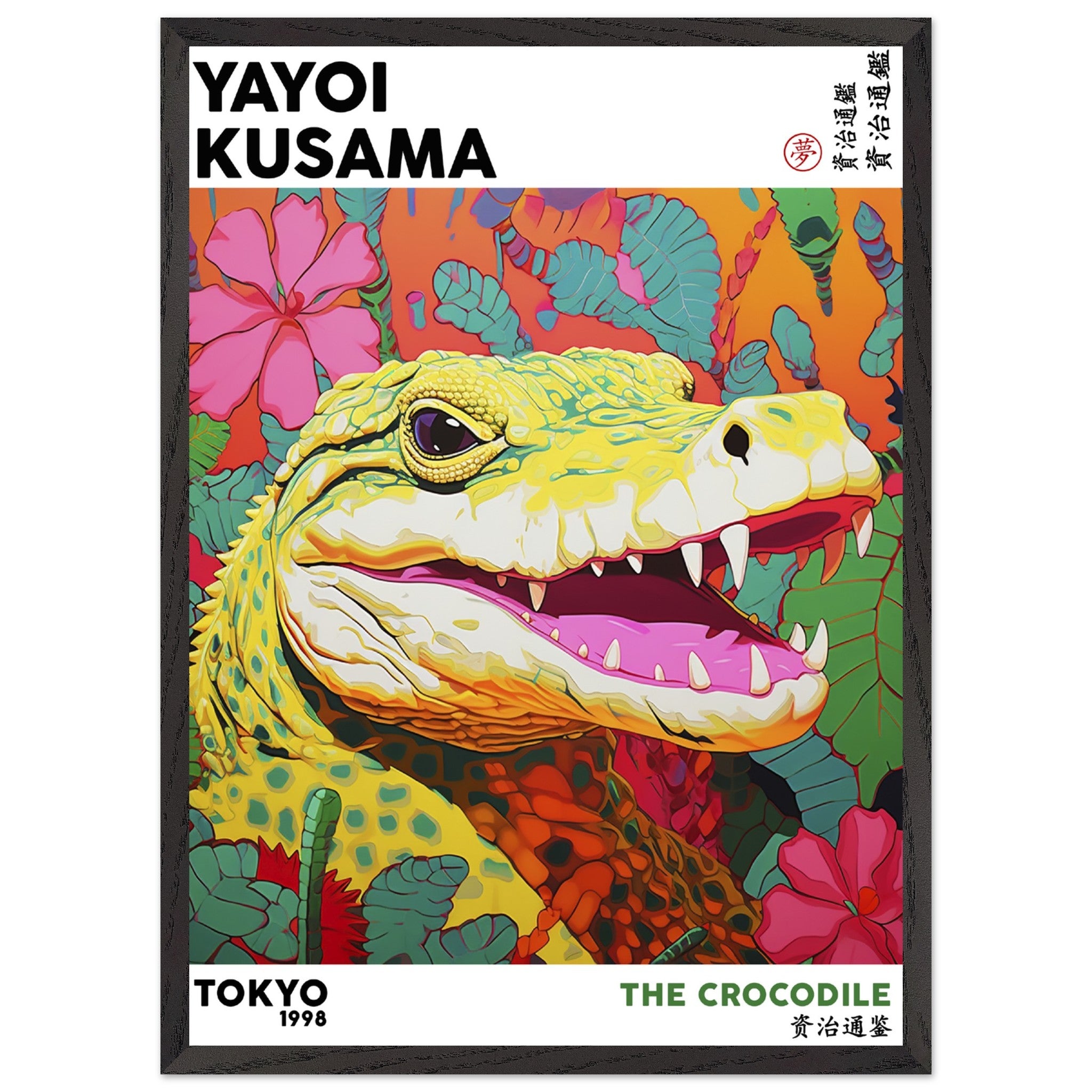 Artfulprints Poster met Lijst Yayoi Kusama - The crocodile  - 50x70 cm - Meerkleurig