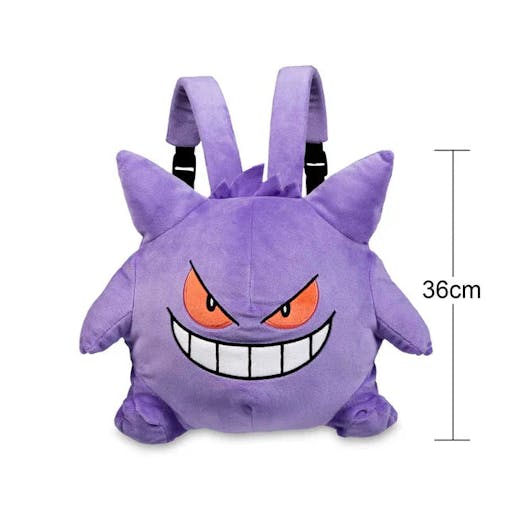 NNEOBA Cute Pok&eacute;mon Backpack