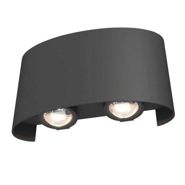 Kinkiet zewnętrzny STRATOszaro-transparentny LED 2x4W 400lm IP54 Maytoni