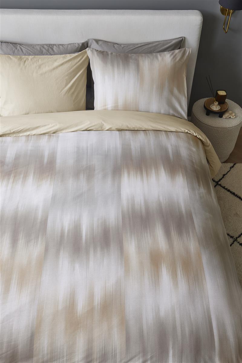 Beddinghouse Ferdi dekbedovertrek - 240x200 220 - Goud