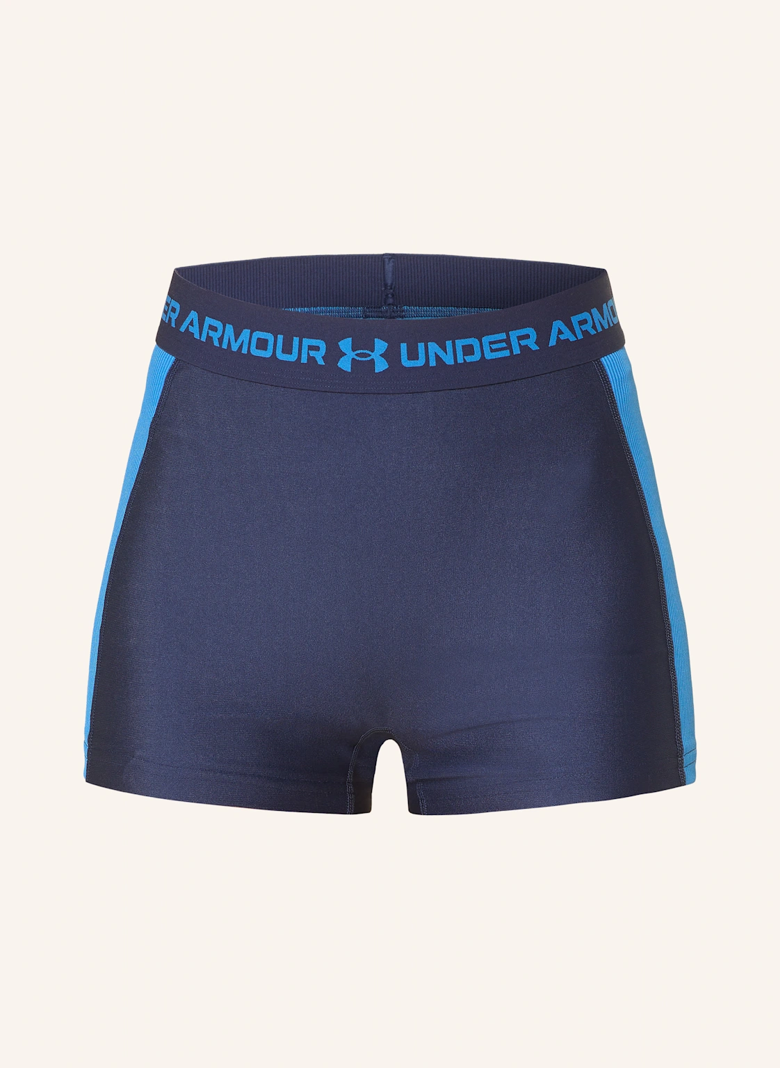 UNDER ARMOUR Laufshorts UA HG RIB