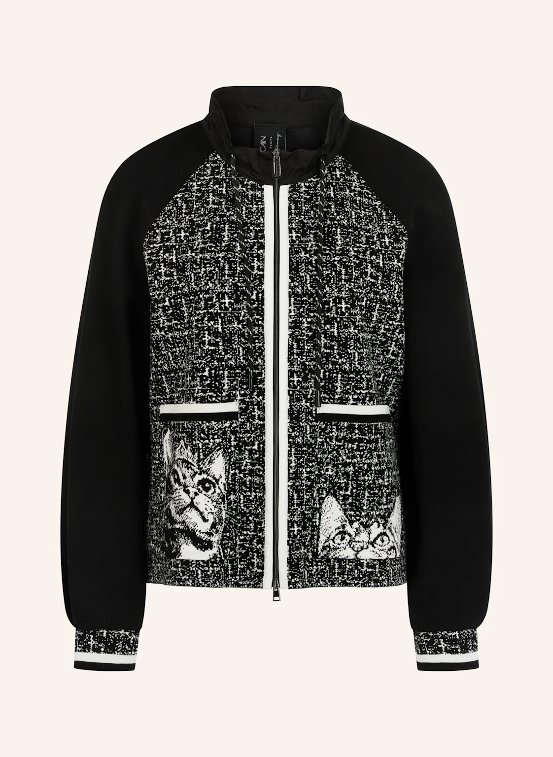 MARC CAIN Cardigan