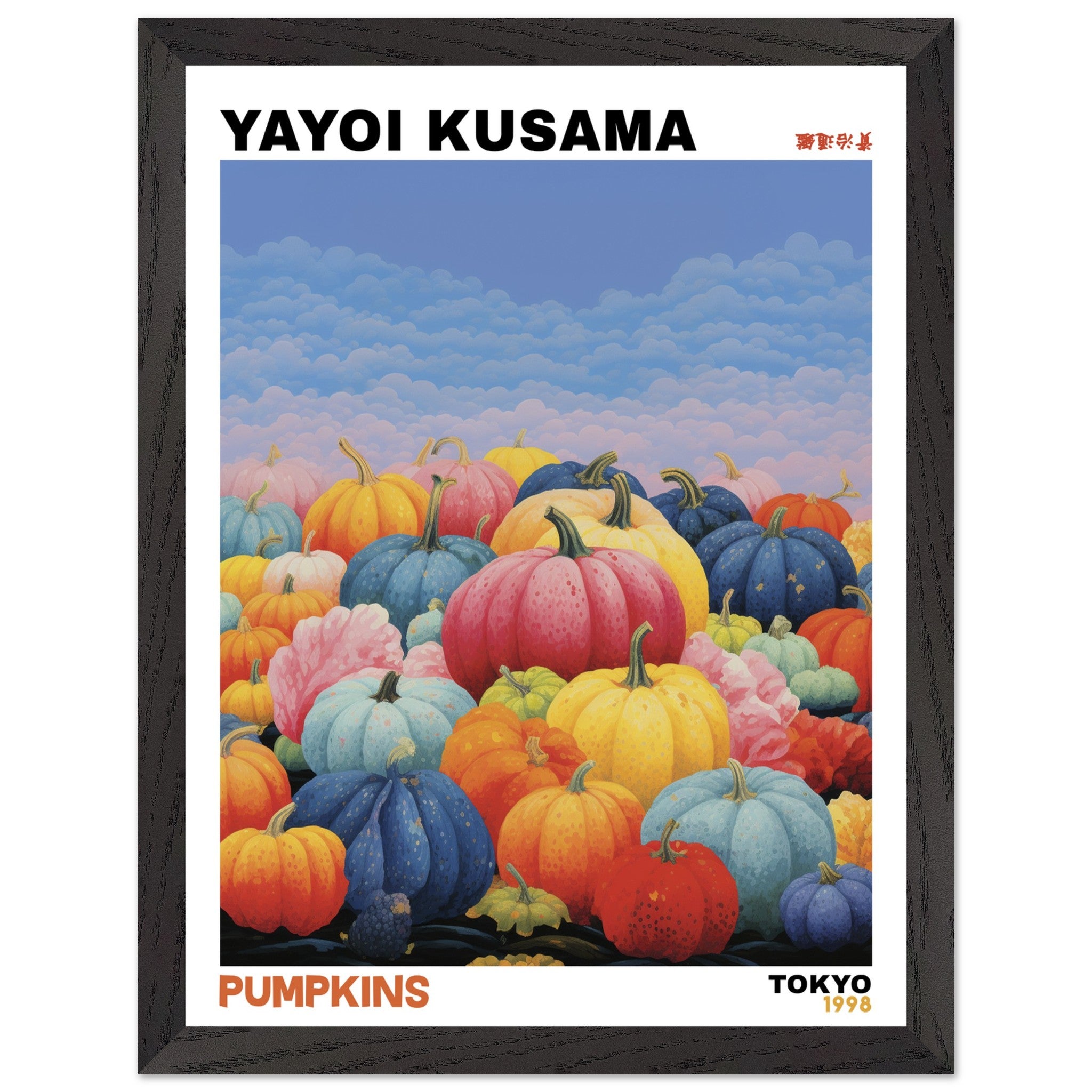Artfulprints Poster met Lijst Yayoi Kusama - Pumpkins  - 30x40 cm - Meerkleurig