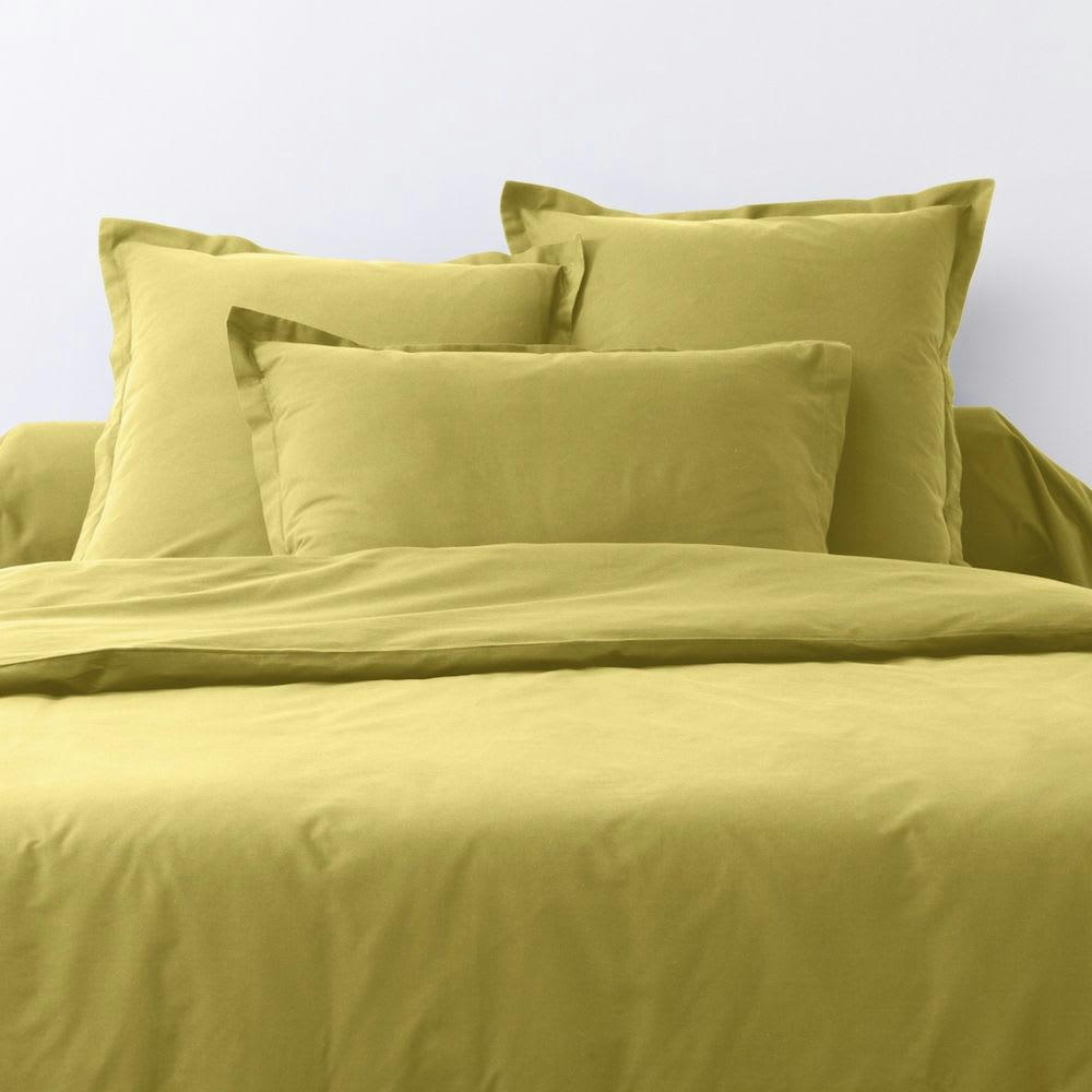 - Lot de 2 taies d'oreiller rectangles coton jaune dorées 50x70 cm