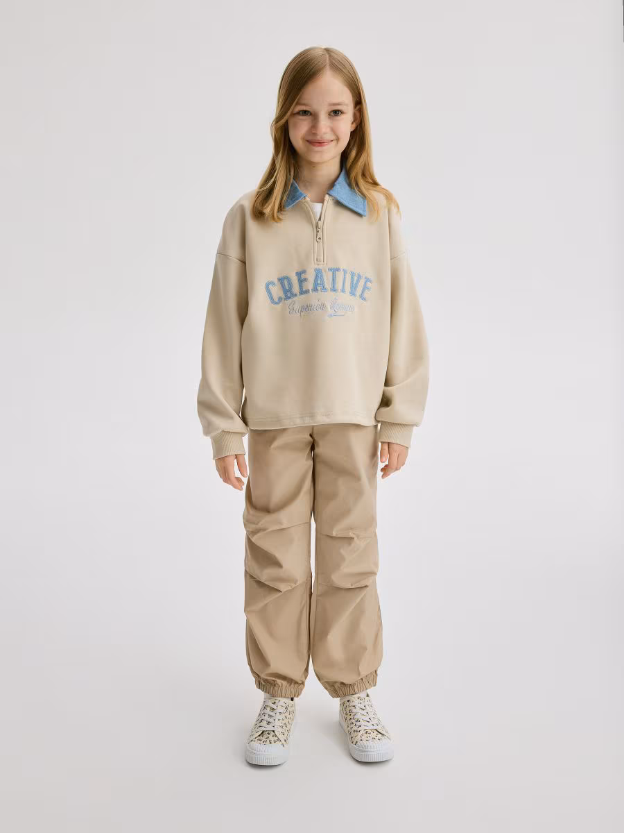 Parachute Trousers