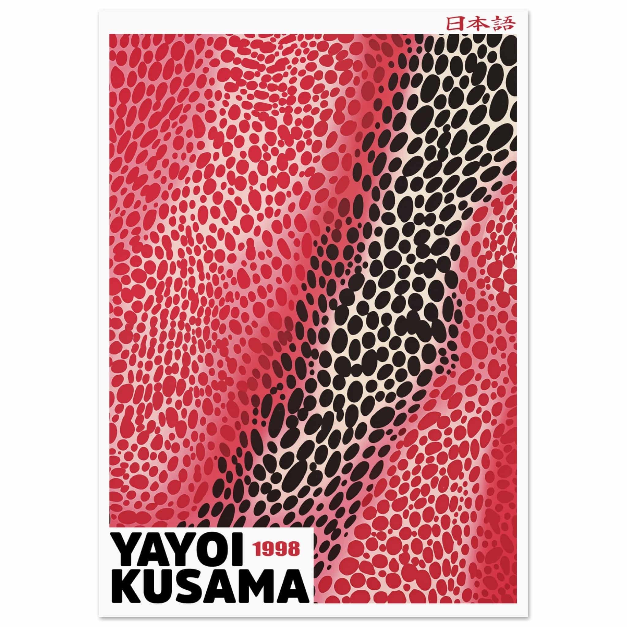 Artfulprints Poster Yayoi Kusama - Red sensation  - A4 21x29.7 cm - Rood