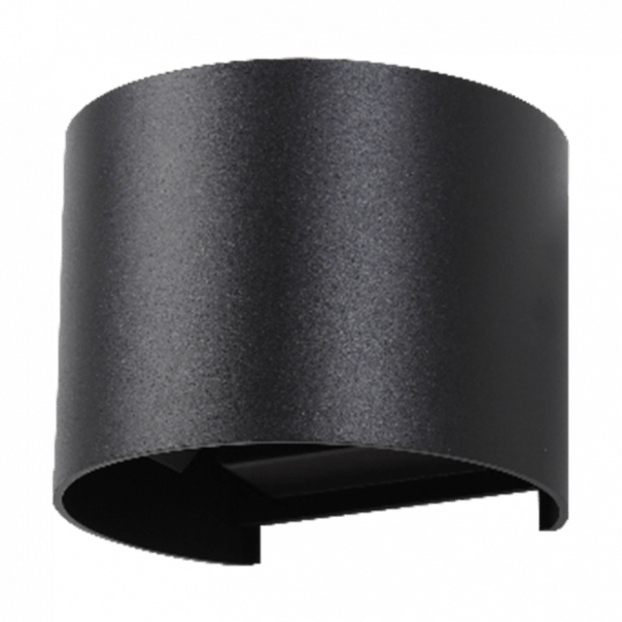 Kinkiet zewnętrzny Kinkiety 4000K czarny LED 1x7W 360lm IP65 Ecolight