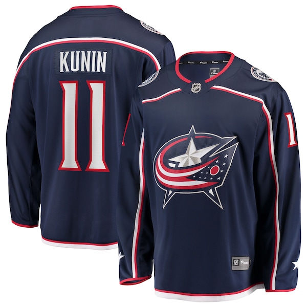 Luke Kunin Columbus Blue Jackets  Home Breakaway Jersey - Navy