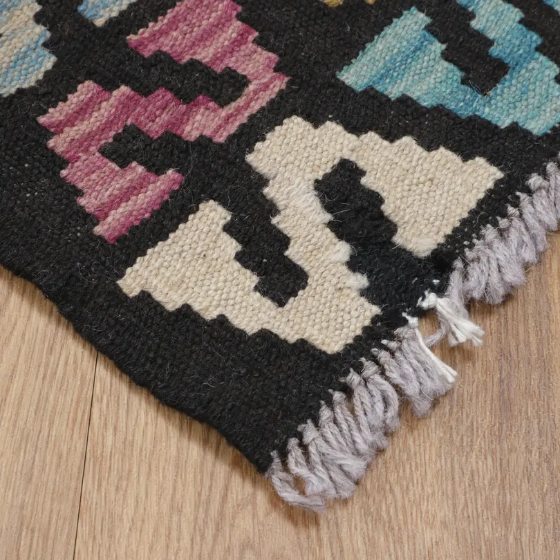 Kelimteppich Afghan Kelim
