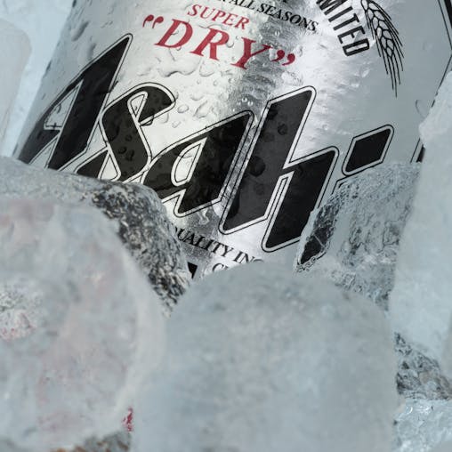 Asahi Super Dry Beer, Japanese Style Beer, Unique Refreshing Taste, Dry and Crisp Beer, 5.0% ABV, 330mL (Case of 24 Bottles)