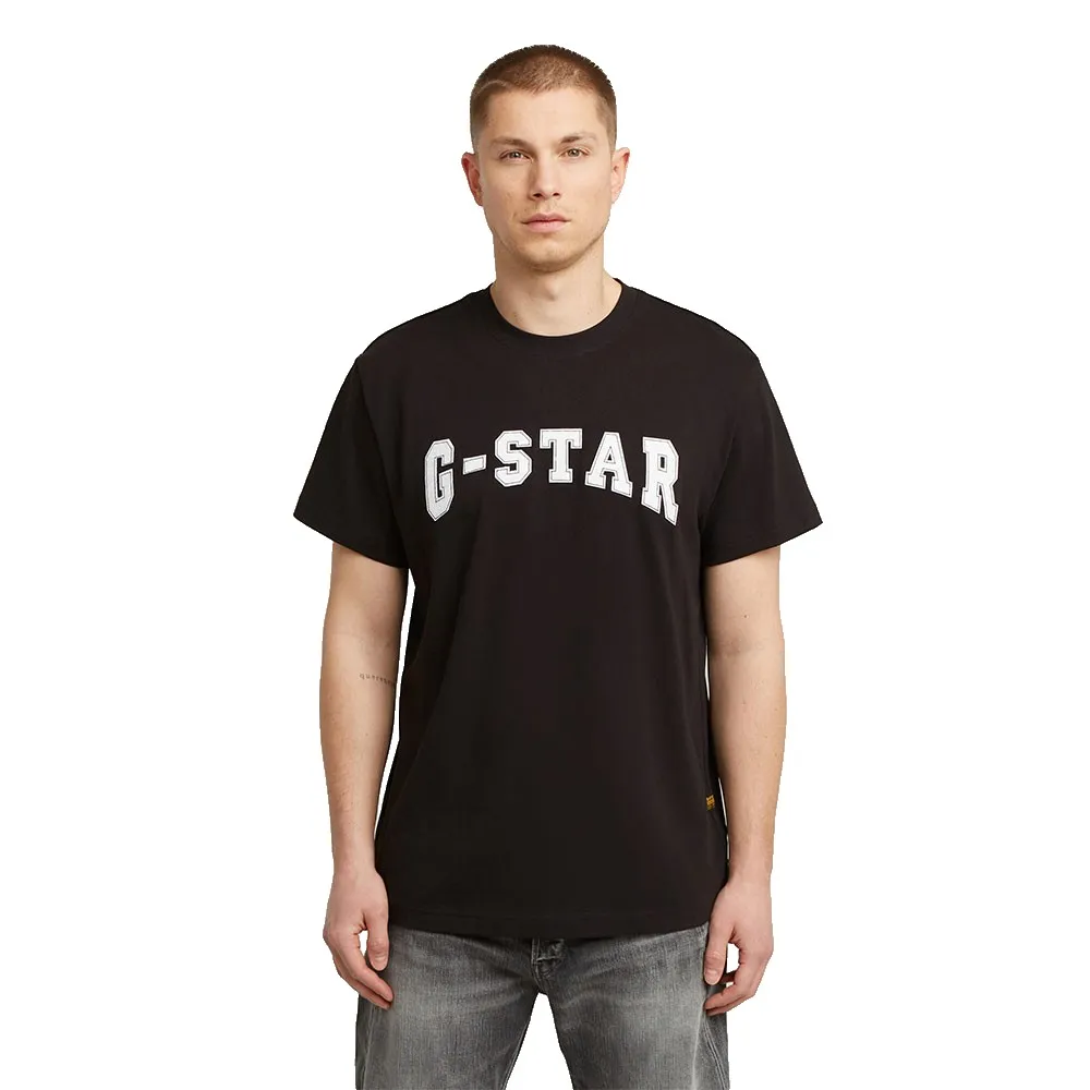 G-Star Felt Logo short sleeve T-shirt