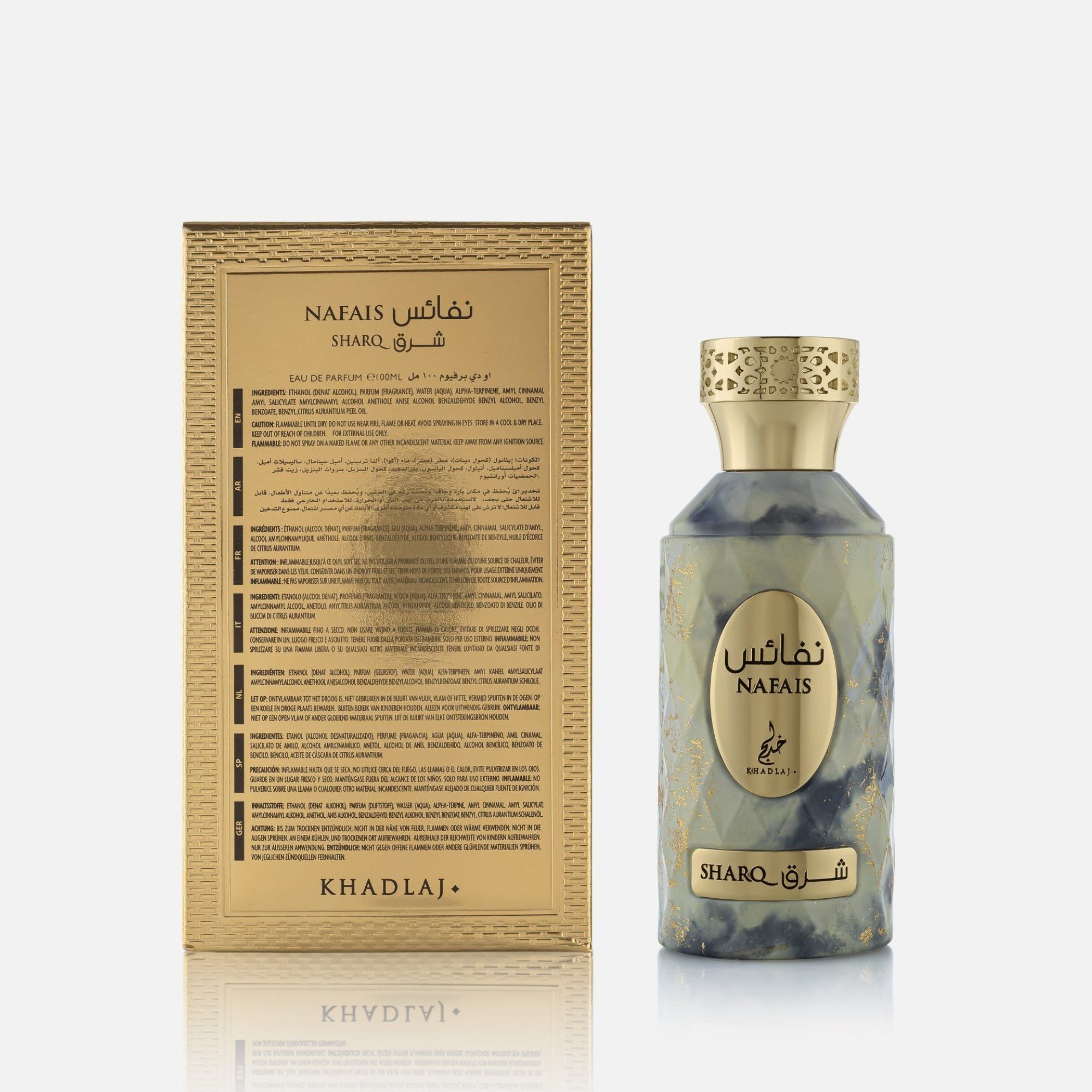 Khadlaj Perfumes Nafais Sharq 100ml Perfume For Women