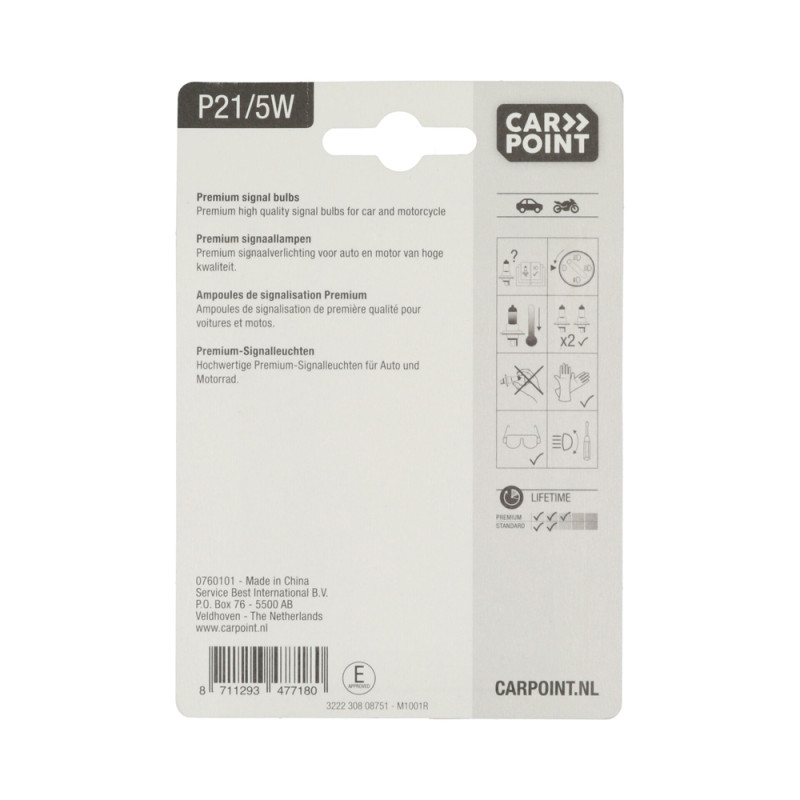 Ampoule Premium pour voiture P21/5W 2 pièces CARPOINT