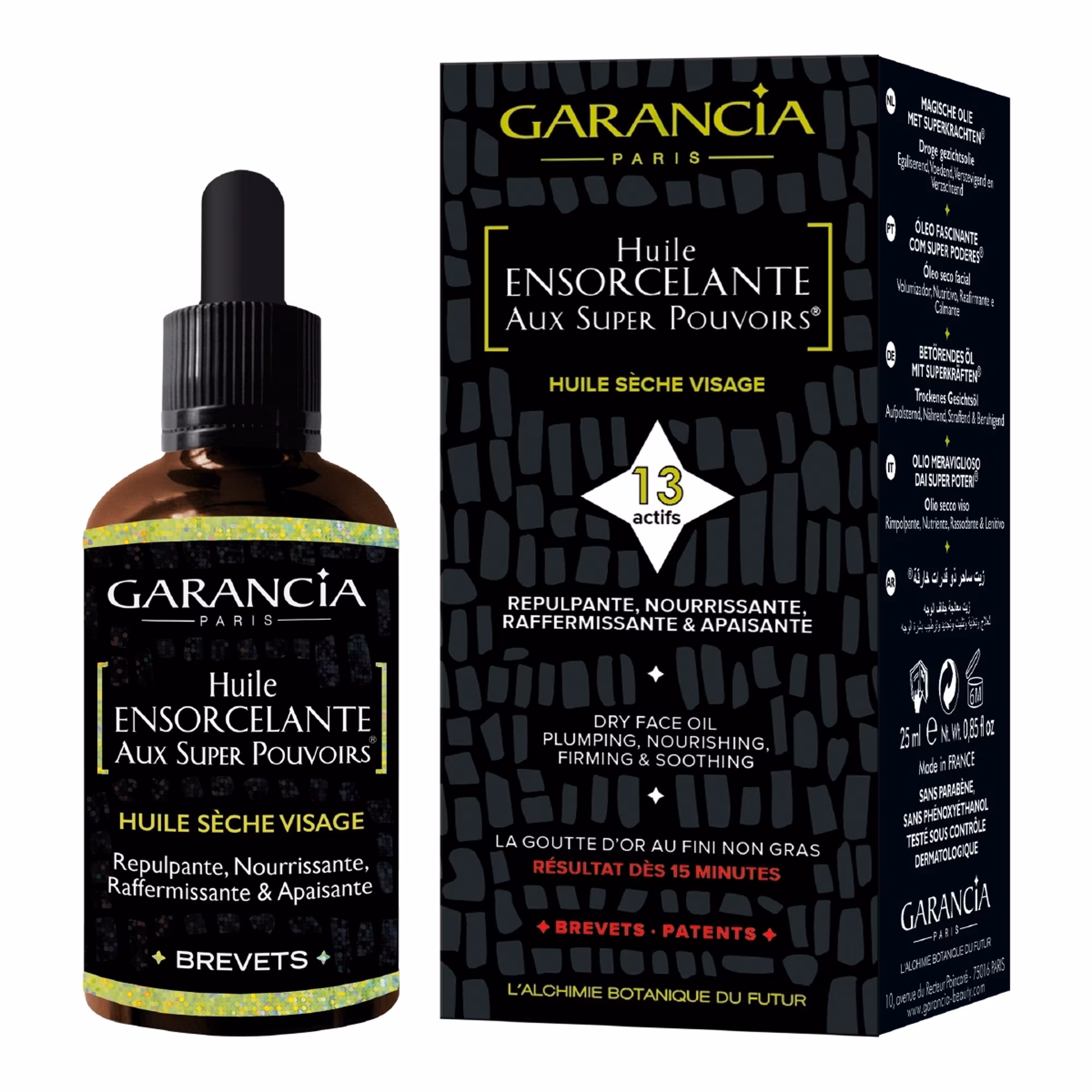 HUILE ENSORCELANTE AUX SUPER POUVOIRSHuile sèche visage repulpante,nourissante,raffermissante & apaisante