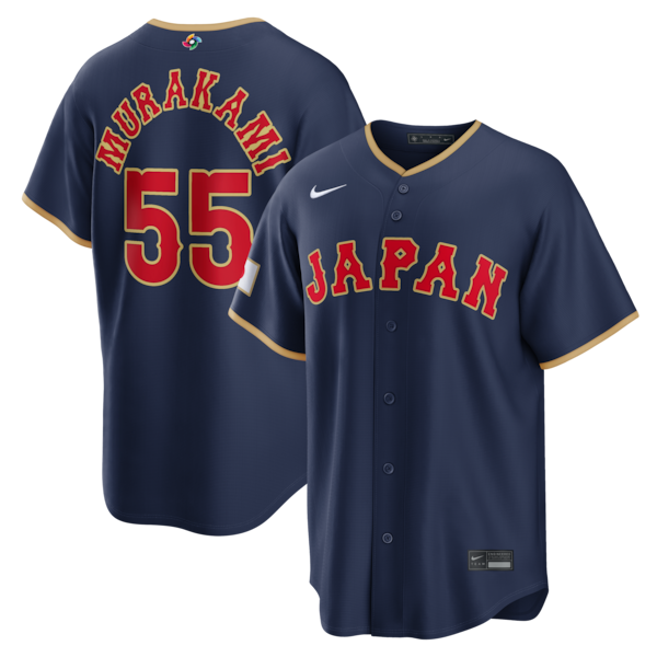 Munetaka Murakami Japan Baseball Nike 2026 World Baseball Classic Road Stadium Jersey - Navy/White