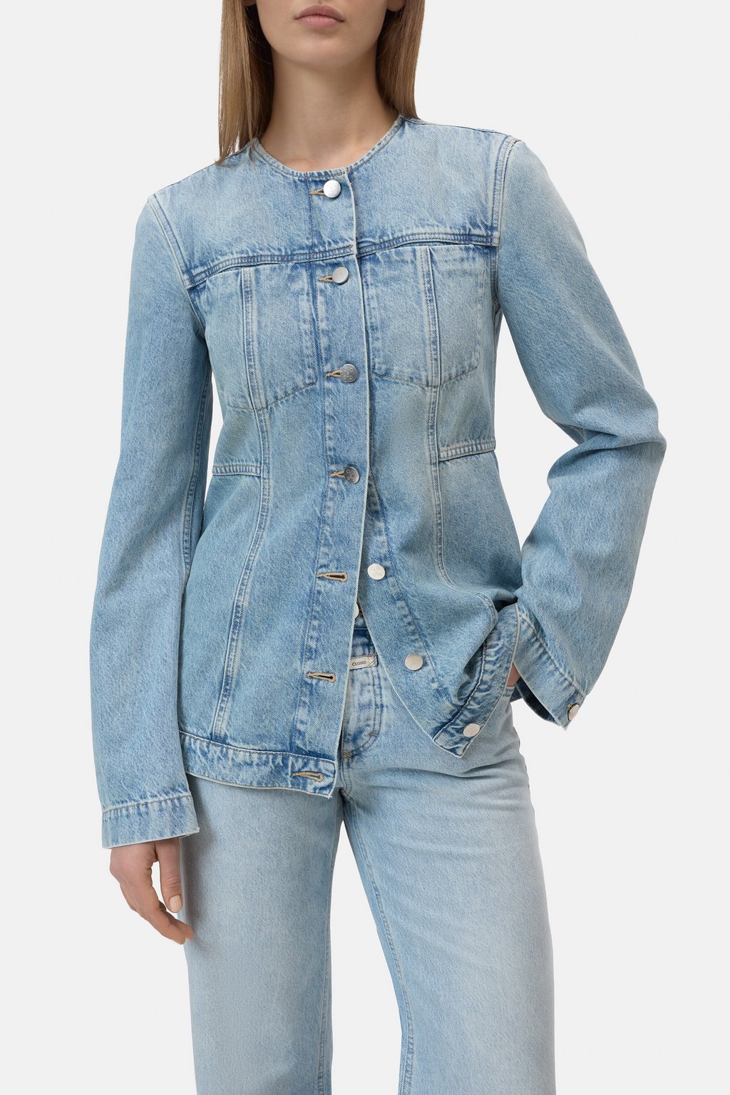 Taillierte Jeansjacke