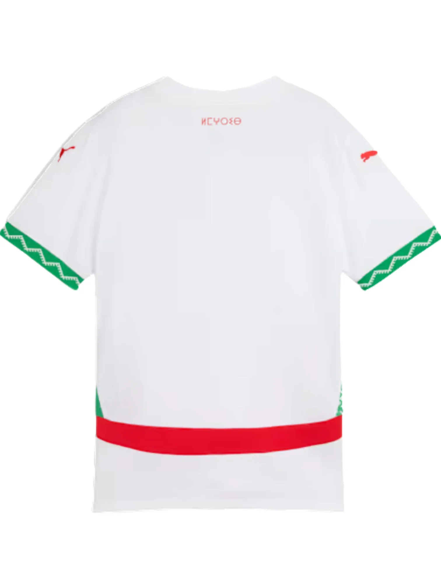 Morocco II Away World Cup 2026 - Fan Version