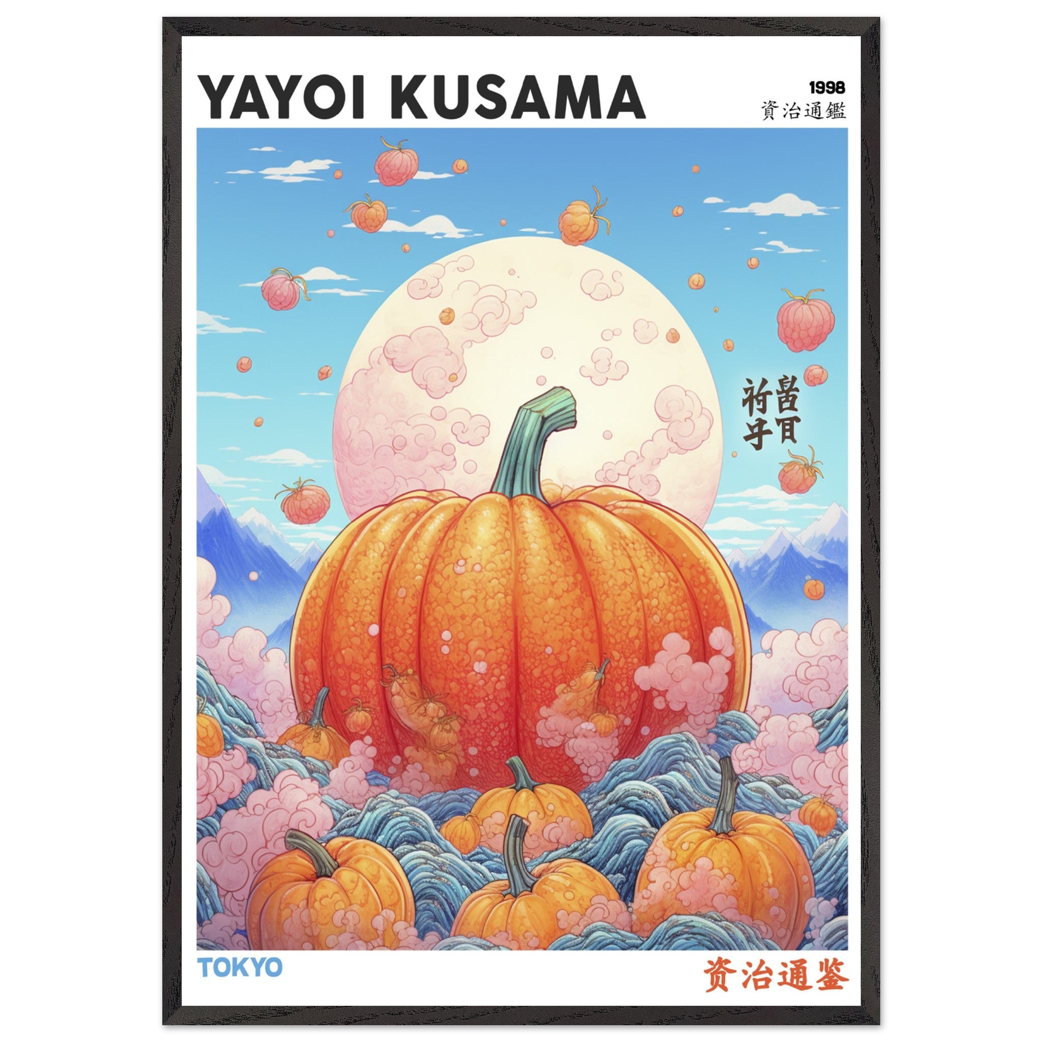 Artfulprints Poster met Lijst Yayoi Kusama - Tokyo pumpkin  - 70x100 cm - Oranje