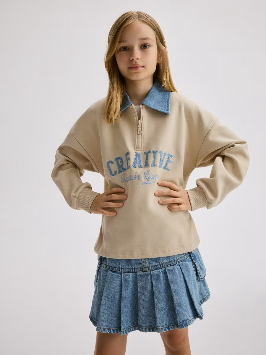 Skirt With Cargo Pockets