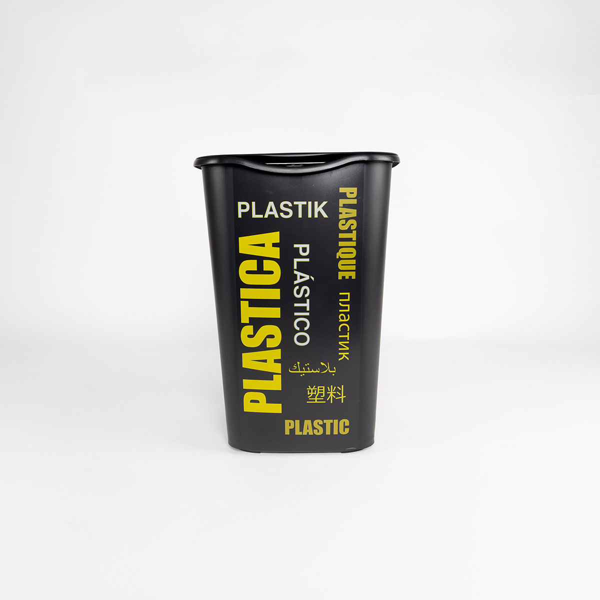 Ecoponto para plástico 50l