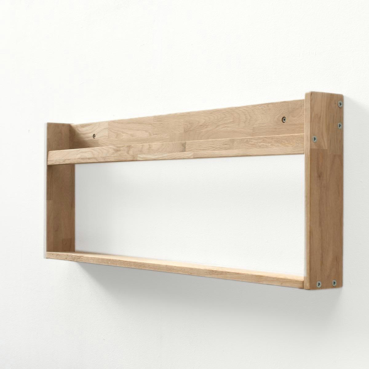 MOOD - Porte-revues mural en chêne