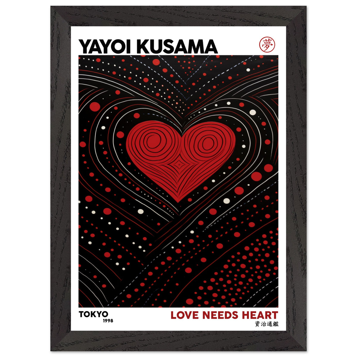 Artfulprints Poster met Lijst Yayoi Kusama - Love needs heart  - A4 21x29.7 cm - Zwart