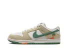 Jarritos x Nike Dunk SB Low ”Phantom and Malachite”
