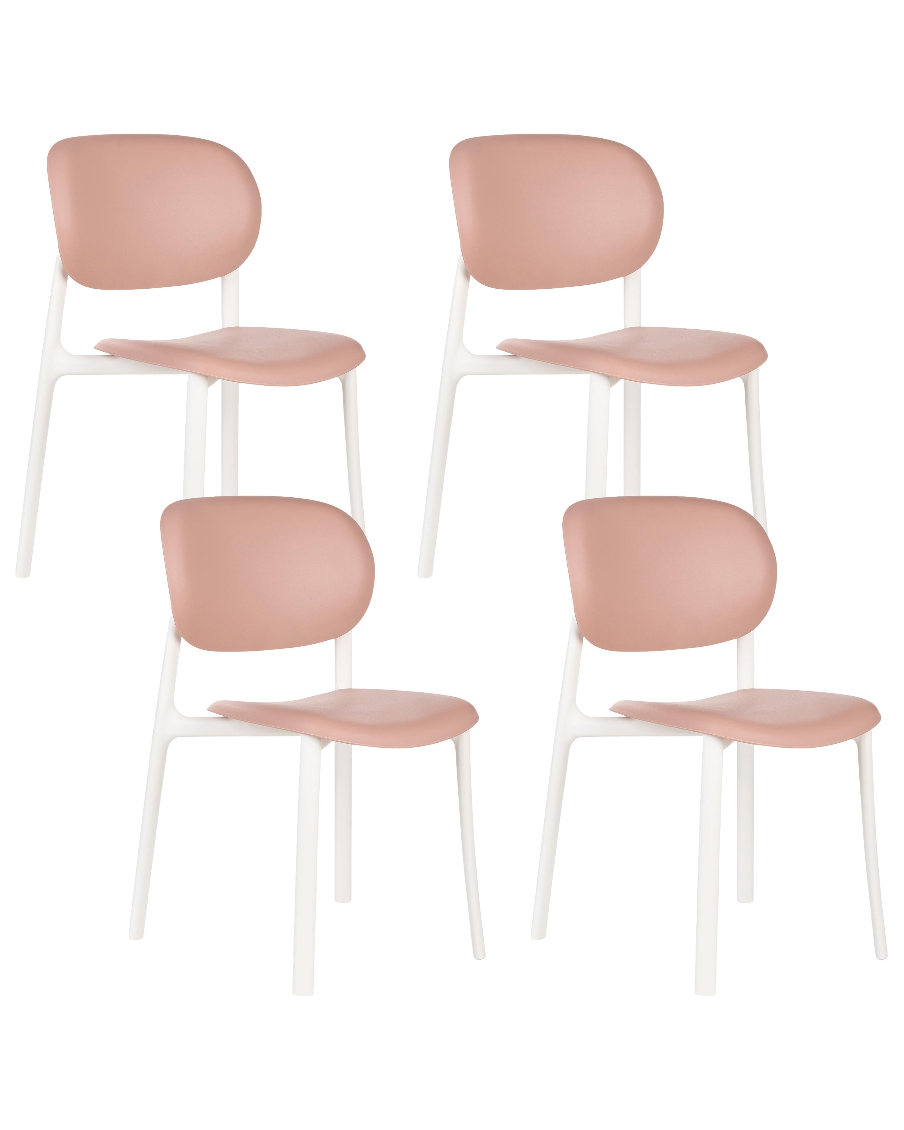 Set of 4 Garden Chairs MUSANO Pastel Pink