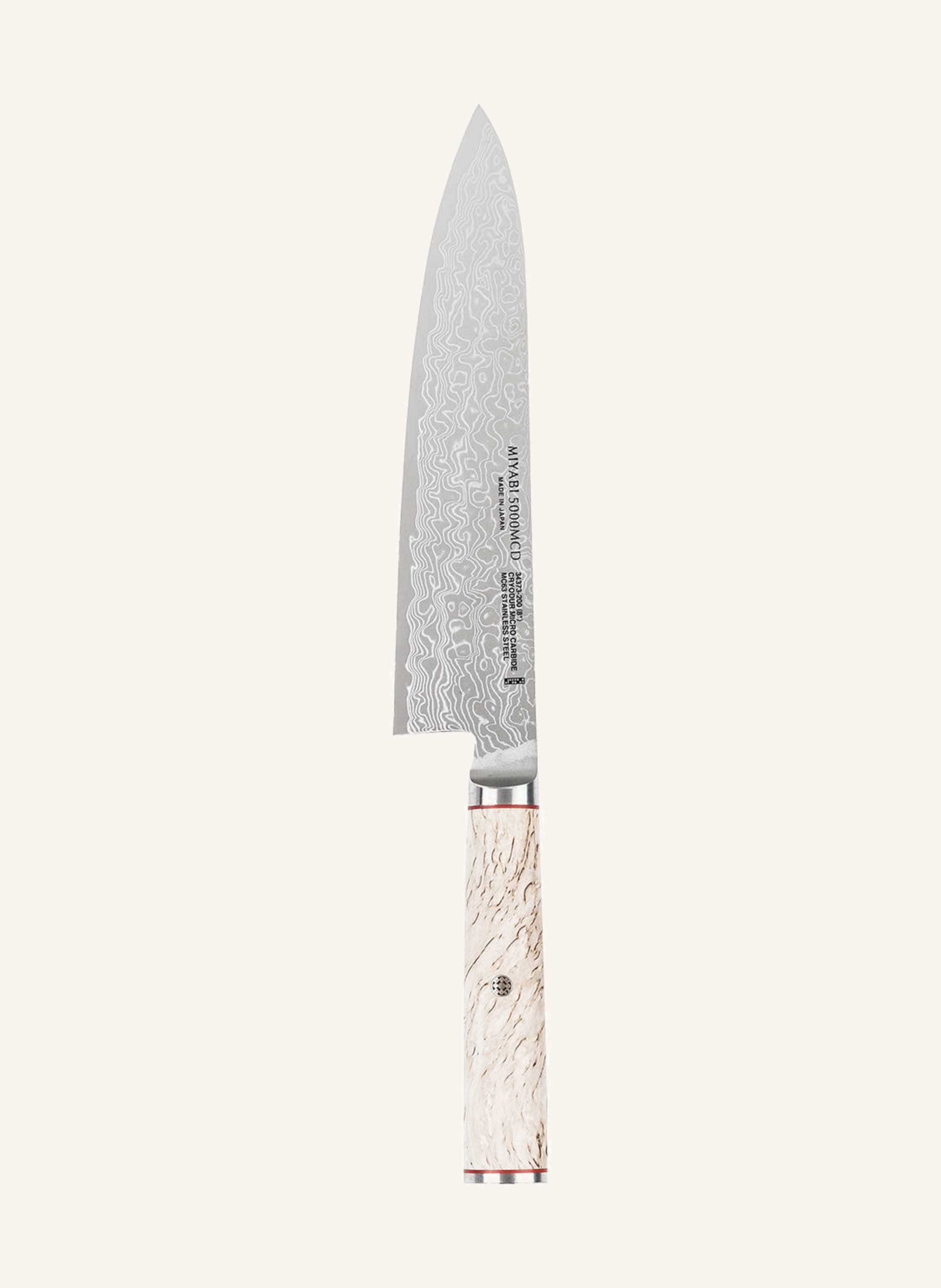 ZWILLING Kochmesser GYUTOH