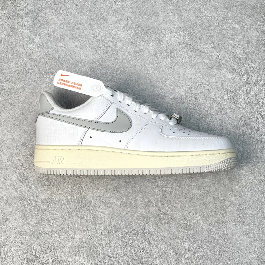 Nike Air Force 1 Grey 1