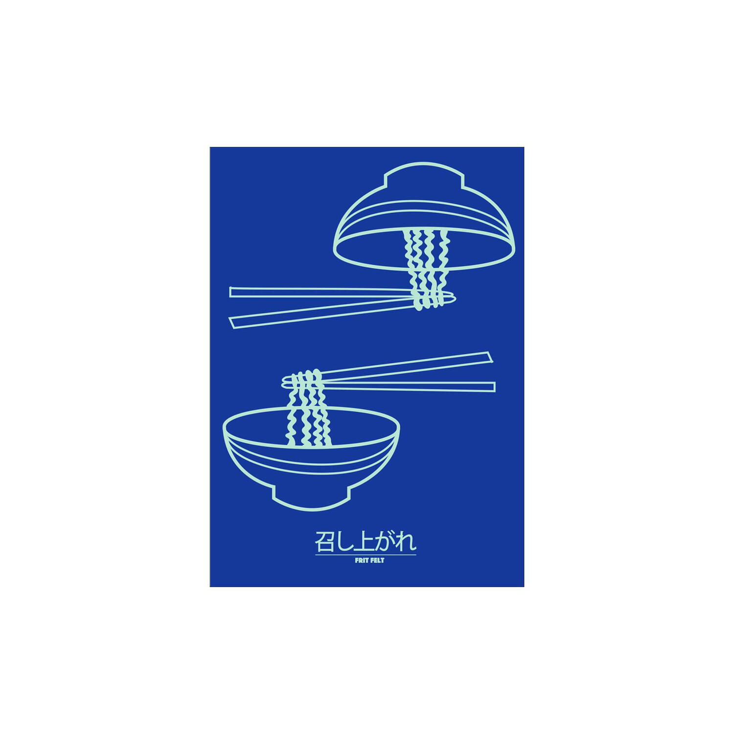 Ramen, blue
