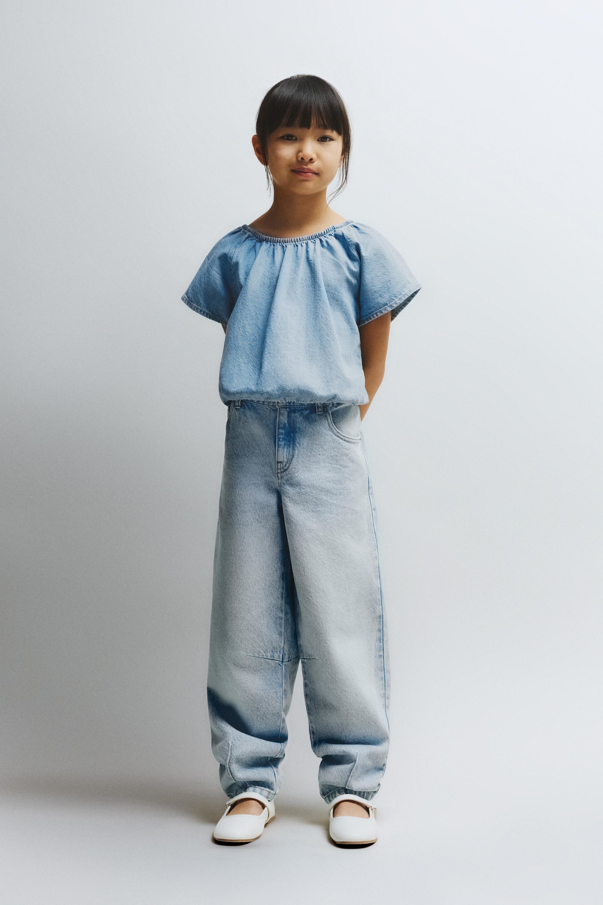 Jeans balloon