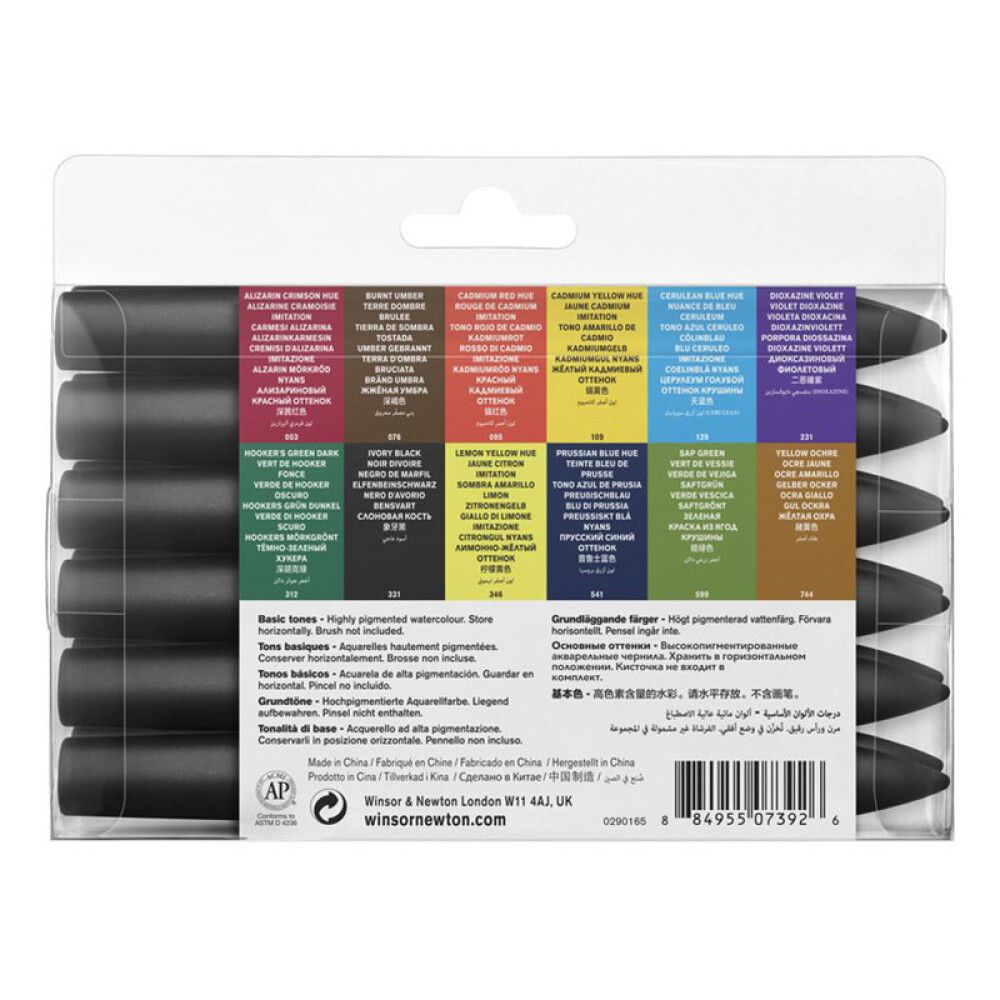 TUSJSETT PROMARKER AKVARELL WINSOR & NEWTON 12 FARGER