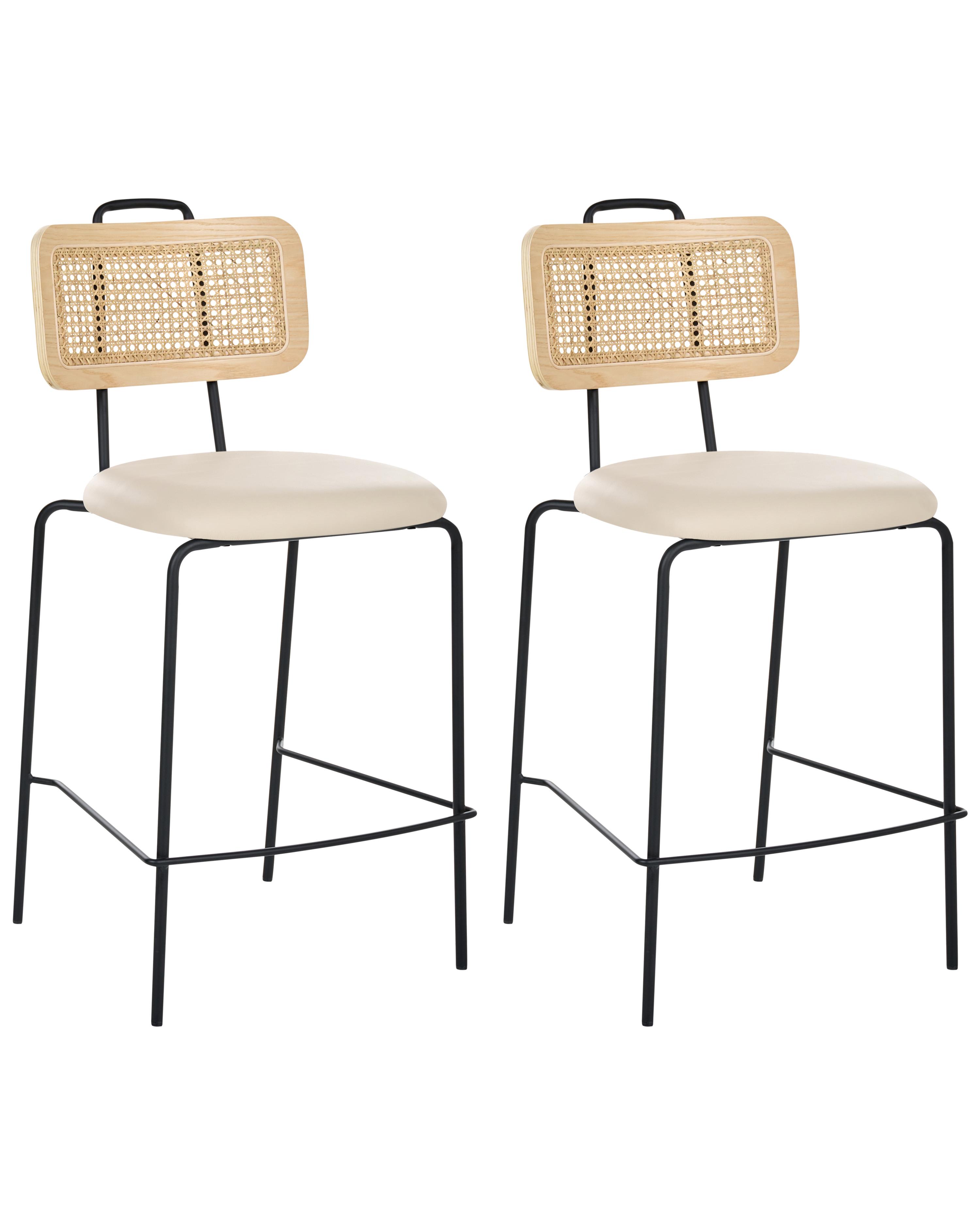 Set of 2 Bar Chairs ADELANTO Light Beige