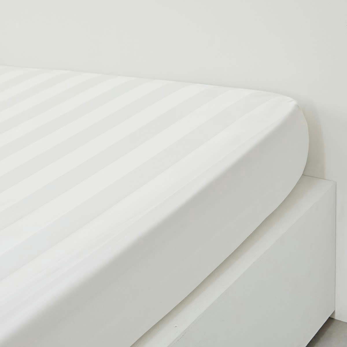 PRESTIGE - Drap housse en Coton Blanc 140x200 cm