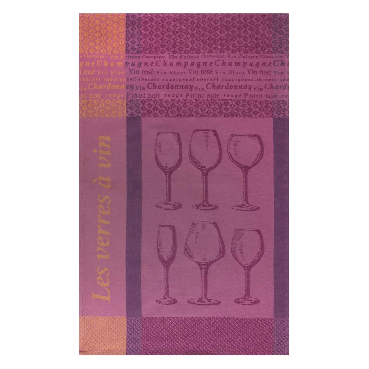 VERRES À VIN - Torchon en jacquard de coton violet 50x75