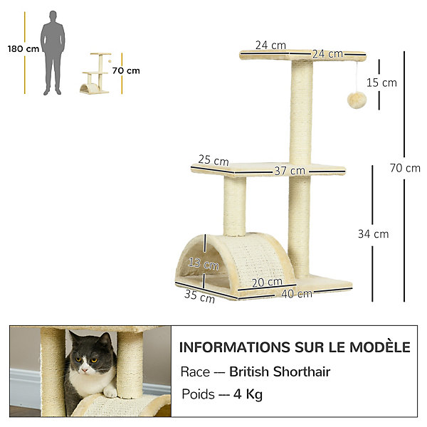 Arbre à chat griffoir grattoir design jeu boule suspendue 2 plateformes peluche sisal naturel crème