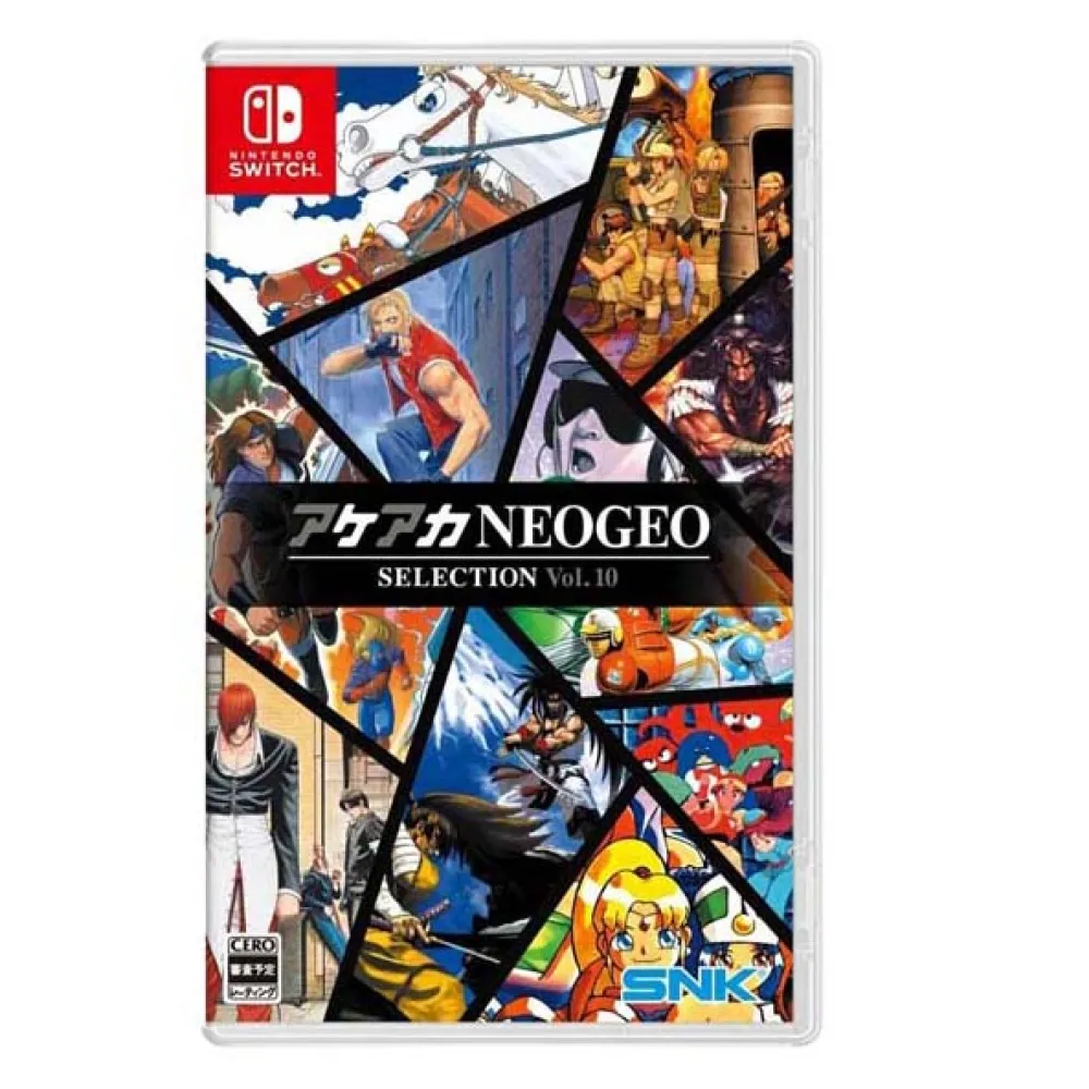 Nintendo Switch ACA NEOGEO Selection Vol 10-Imp-JPN