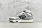 Dior B27 Sneakers High-Top Gray