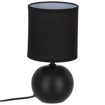 Lampka nocna Timeo czarna