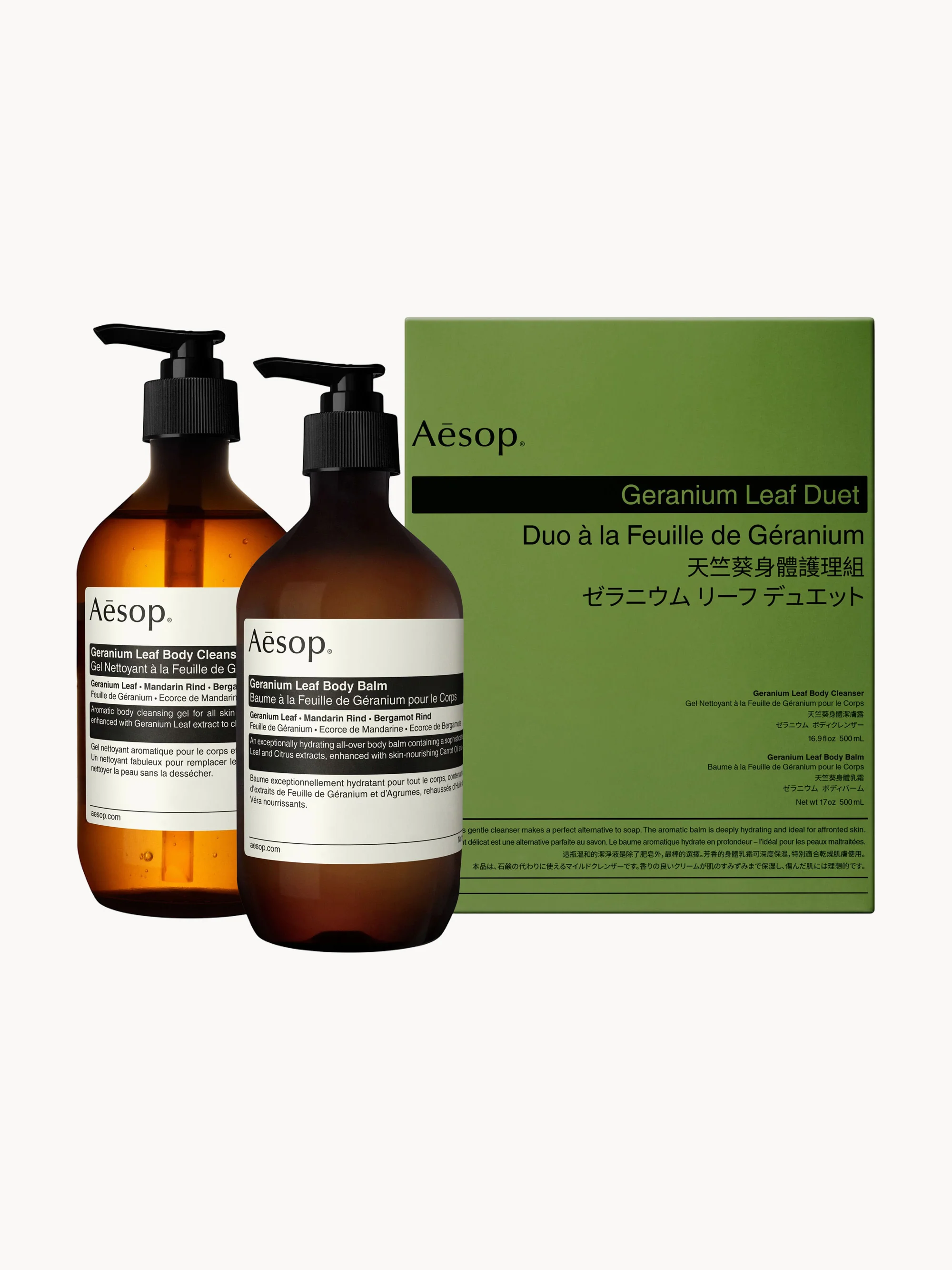 Duschgel und Körperbalsam Geranium Leaf (Geranie, Mandarine, Bergamotte), 2er-Set