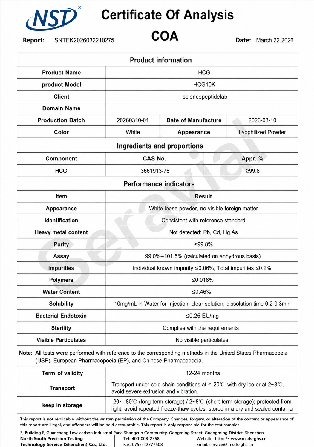 HCG10K（HCG）10000iu×10vials